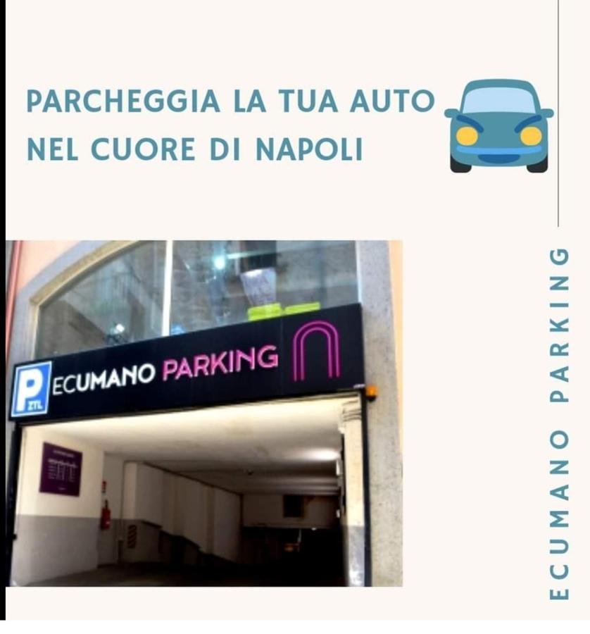 Suite San Gennaro Bis 나폴리 외부 사진